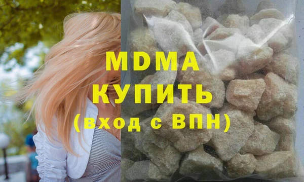 прущая мука Верея